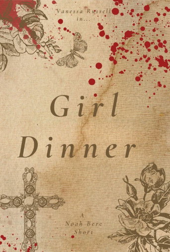 Movie poster for Girl Dinner (2025)