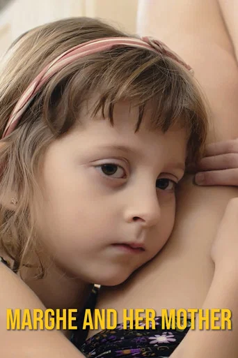 Movie poster for Marghe and Her Mother (2019)