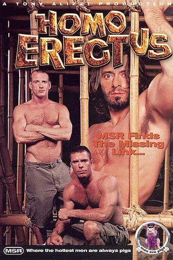 Movie poster for Homo Erectus (2001)
