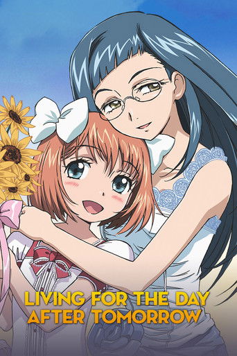 Living for the Day After Tomorrow poster