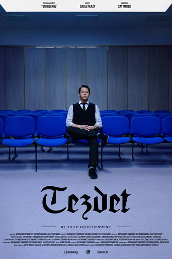 Movie poster for Tezdet (2021)