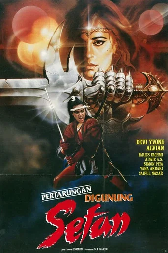 Movie poster for Battle at Devil Mountain (1989)