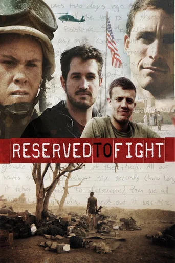 Movie poster for Reserved to Fight (2008)