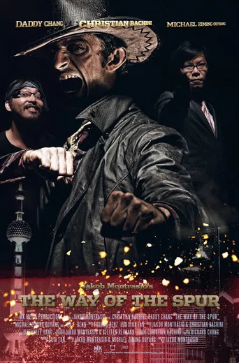 Movie poster for The Way of the Spur (2012)