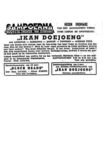 Movie poster for Ikan Doejoeng (1941)