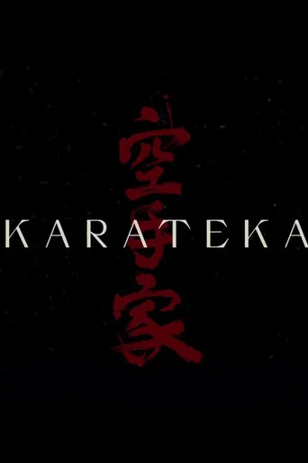 Movie poster for Karateka (2026)
