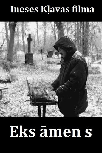 Movie poster for Ex-Amen (2005)