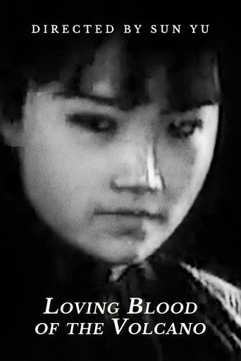 Loving Blood of the Volcano poster