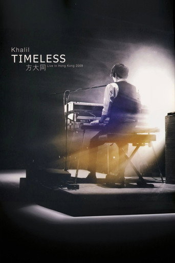 Movie poster for Khalil Timeless - Live in HK 2009 (2009)