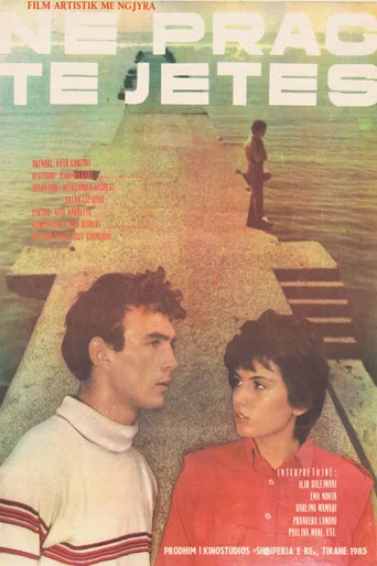 Movie poster for On the Verge of Life (1985)