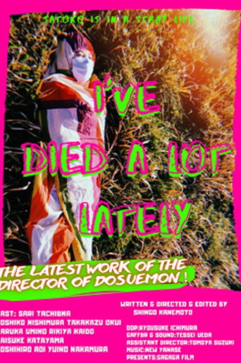 Movie poster for I've Died a Lot Lately (2022)