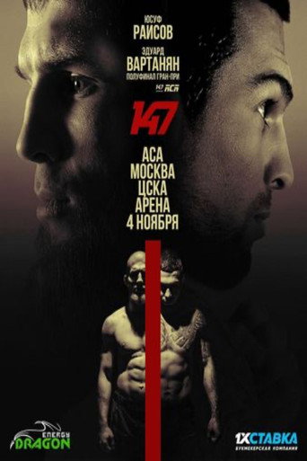 Movie poster for ACA 147: Vartanyan vs. Raisov (2022)