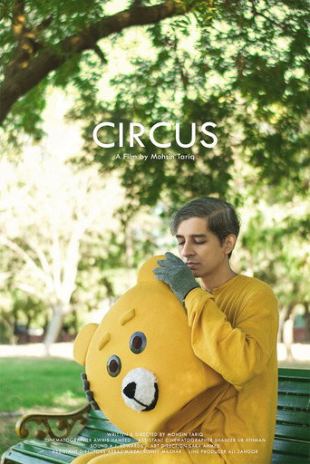 Movie poster for Circus (2023)