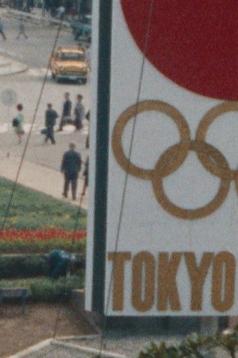 Movie poster for Nippon Express Carries the Olympics to Tokyo (1964)