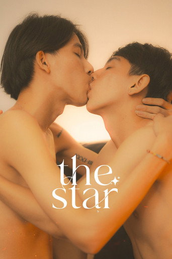 The Star poster