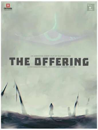 Movie poster for THE OFFERING (short animation film)