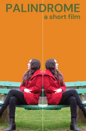 Movie poster for Palindrome (2023)