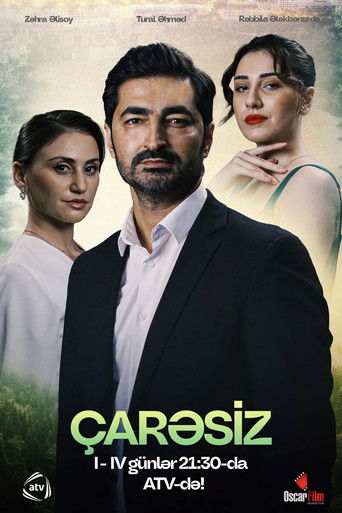 Çarəsiz poster