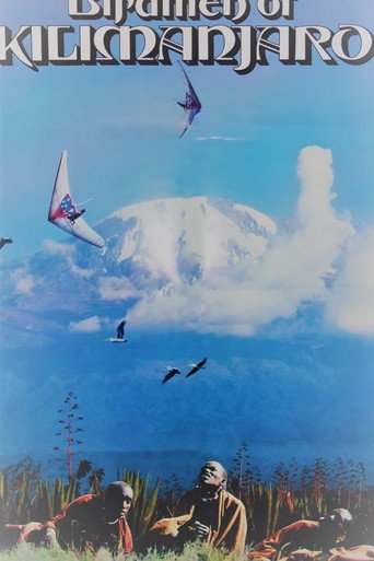 Movie poster for Birdmen of Kilimanjaro (1981)