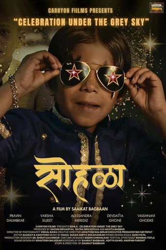 Sohla - Celebration Under the Grey Sky poster