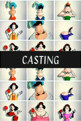 Movie poster for Casting (1997)