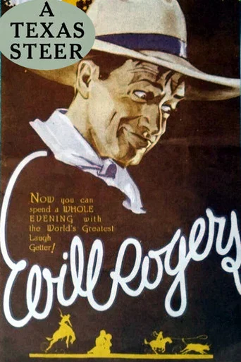 Movie poster for A Texas Steer (1927)