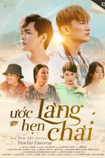 Series poster for Sea Him (2020)