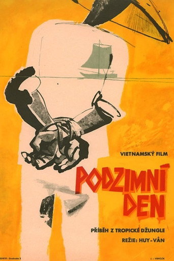 Movie poster for An Early Autumn Day (1962)