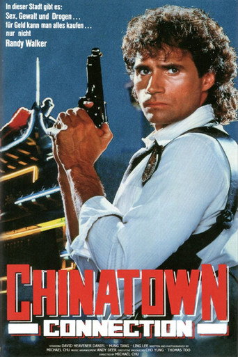 Movie poster for The Border of Tong (1985)