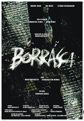 Movie poster for Borrasca (2016)
