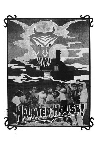 Movie poster for Haunted House! (1985)