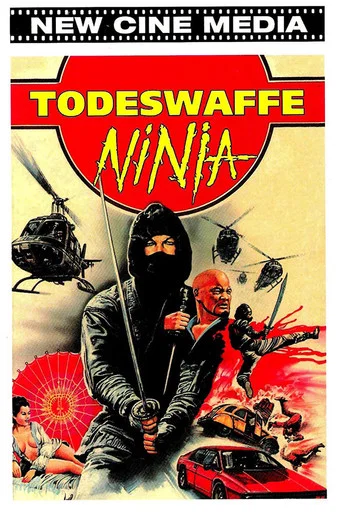 Movie poster for Ninja's Extreme Weapons (1987)