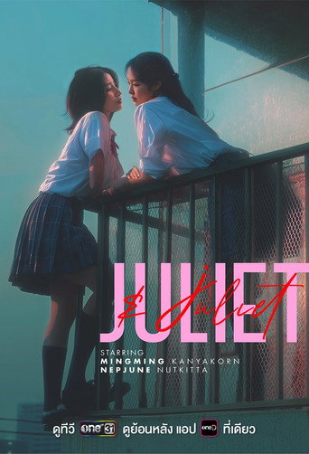 Series poster for Juliet & Juliet