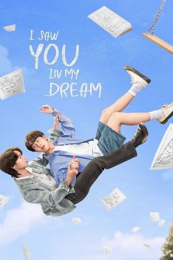 I Saw You In My Dream poster