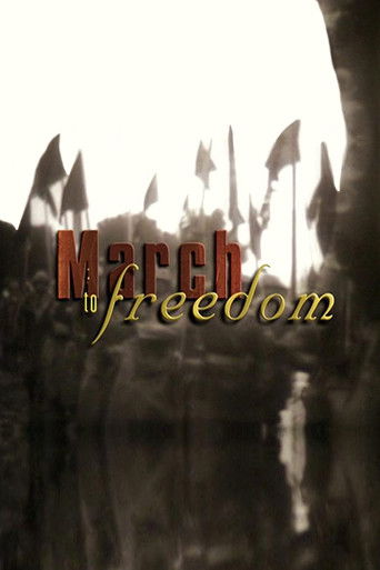 March to Freedom poster