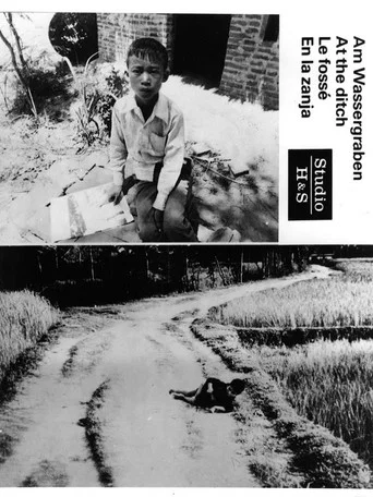 Movie poster for At the Ditch (1978)