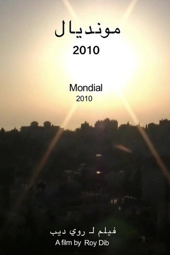 Movie poster for Mondial 2010 (2014)