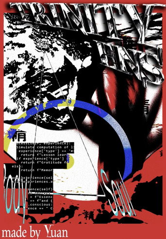 Movie poster for Trinity Ens (2026)