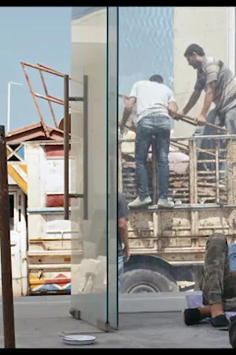 Movie poster for Beirut Exploded Views (2014)