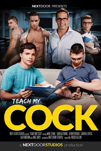 Movie poster for Teach My Cock (2017)