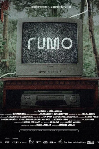 Movie poster for Rumo (2022)