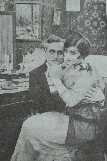 Movie poster for A Scalped Corpse (1915)