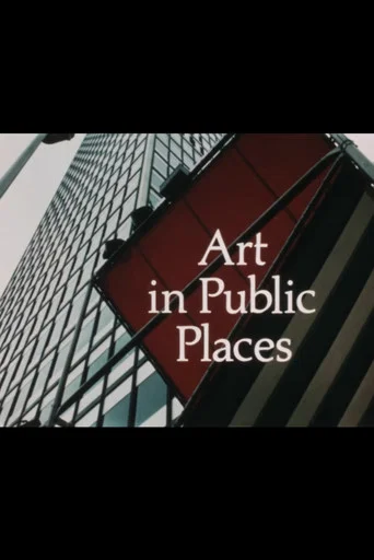 Movie poster for Art in Public Places (1973)