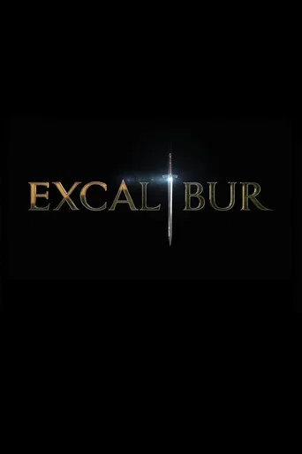Movie poster for Excalibur