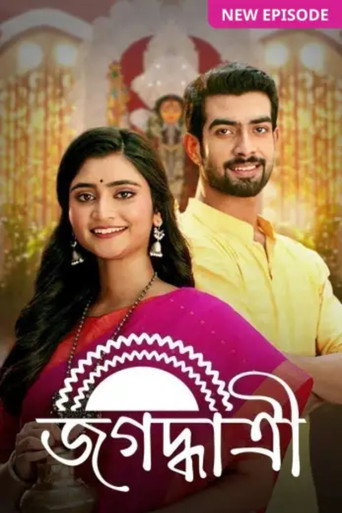 Series poster for Jagadhatri (2022)