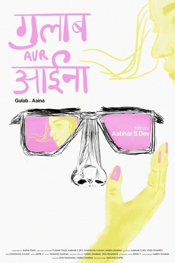 Movie poster for Gulab aur Aaina (2025)