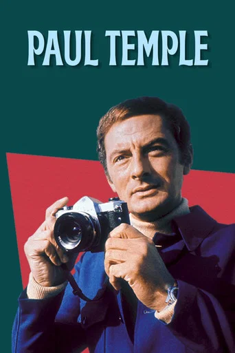 Series poster for Paul Temple (1969)