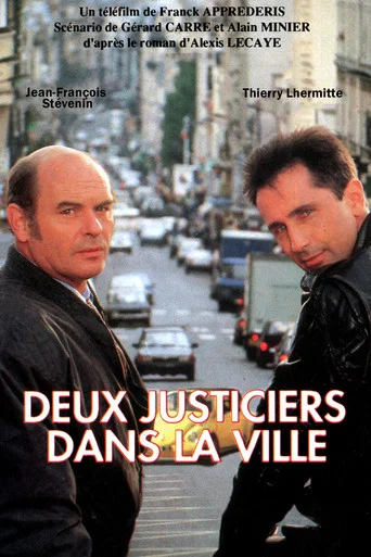 Series poster for Deux justiciers dans la ville (1993)