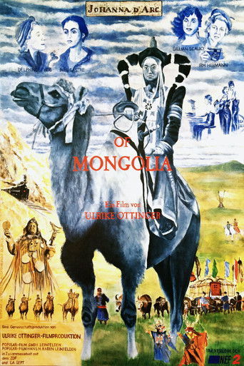 Johanna d’Arc of Mongolia poster