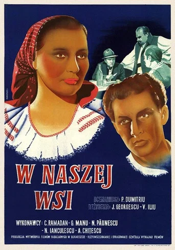 Movie poster for In Our Village (1951)
